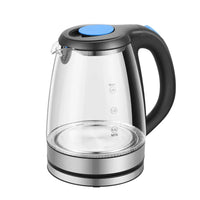 HKM-661523 High Borosilicate Glass Electric Kettle with Temperature Control and Fast Heating Function
