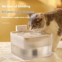 HKM-6620221 Translucent White 2.5L Wireless Induction Pet Water Dispenser for Cats