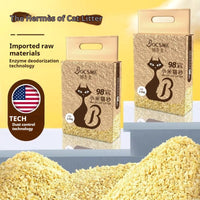HKM-6623421 Tofu Cat Litter with Deodorant, Dust-free Bentonite Ore, 2.5kg