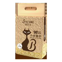 HKM-6623421 Tofu Cat Litter with Deodorant, Dust-free Bentonite Ore, 2.5kg