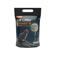 HKM-6623421 Tofu Cat Litter with Deodorant, Dust-free Bentonite Ore, 2.5kg