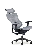 HKM-662355 Ergonomic Adjustable Mesh Office Chair with Swivel Function for Conference and Meeting Rooms