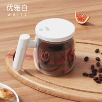 HKM-662483 Automatic Self-Stirring Magnetic Mug with High Borosilicate Glass and USB Rechargeable Function for Effortless Mixing