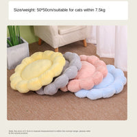 HKM-6627389 Cozy Double-Sided Short Plush Pet Bed with Multi-Color Petal Design for Cats and Dogs - 50x50cm