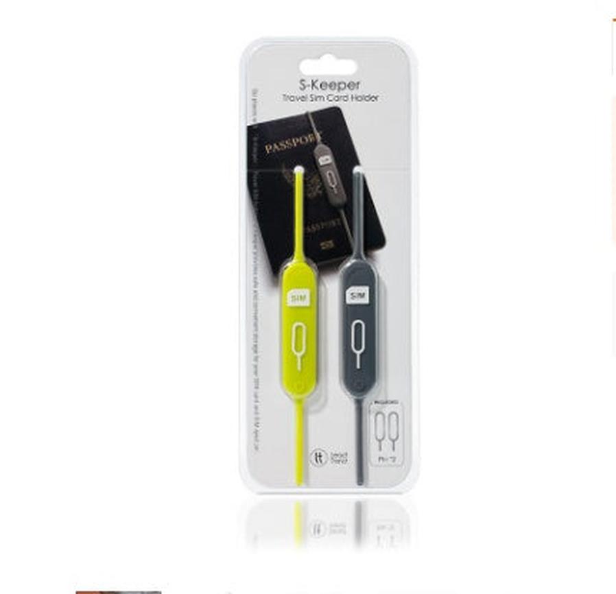 HKM-663443 Portable Silicone Card Holder with Anti-Lost Design - Available in Green Gray and Yellow Powder