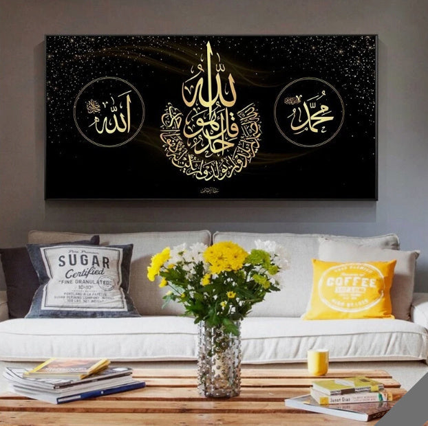 HKM-664147 Frameless Canvas Wall Art for Modern Living Room Decoration