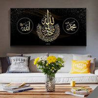HKM-664147 Frameless Canvas Wall Art for Modern Living Room Decoration