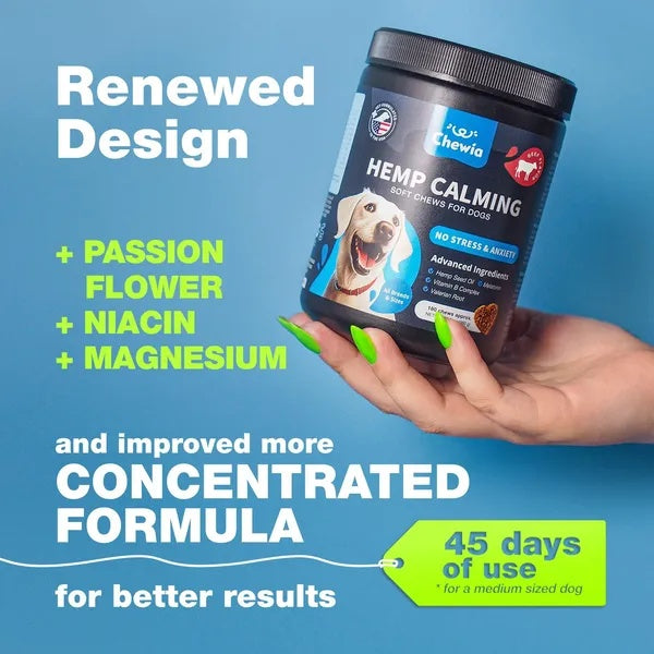 HKM-6647229 Calming Chews for Dogs with Hemp Seed Oil, Chamomile, and Valerian Root for Anxiety Relief