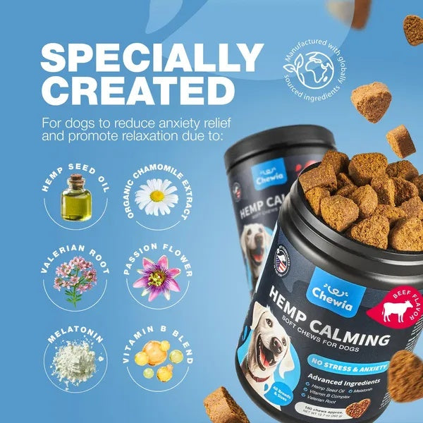 HKM-6647229 Calming Chews for Dogs with Hemp Seed Oil, Chamomile, and Valerian Root for Anxiety Relief