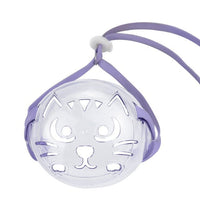 HKM-6654909 Purple Cat Eye Mask with Anti-Bite Cover - Set of 3 Sizes S/M/L for Bathing and Injection