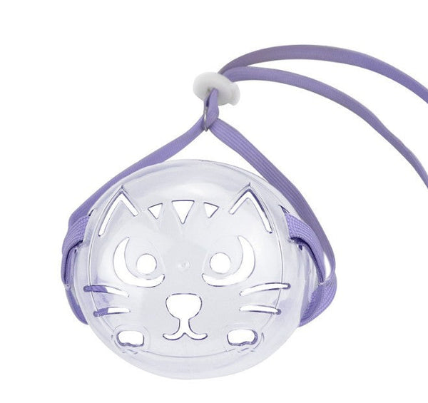 HKM-6654909 Purple Cat Eye Mask with Anti-Bite Cover - Set of 3 Sizes S/M/L for Bathing and Injection