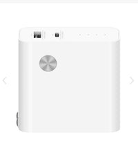 HKM-666387 5000mAh Dual-Function Power Bank with Multi-U Port Output, White