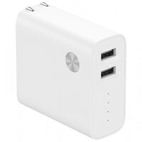 HKM-666387 5000mAh Dual-Function Power Bank with Multi-U Port Output, White