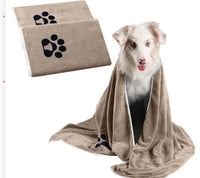 HKM-6673853 Ultra-Fine Fiber Quick-Drying Pet Towel for Dogs - Brown