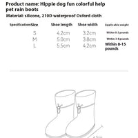 HKM-6692285 Cartoon Pet Boots - Waterproof Non-Slip High-Style Dog Boots in Yellow, Brown, Blue