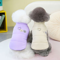 HKM-6711357 Cotton Dog Vest for Winter - Available in Blue, Khaki, and Purple, Sizes S to XXL