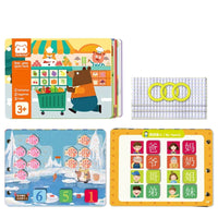HKM-671251 Montessori Educational Animal Farm Busy Book with Paper Sensory Stickers for Preschool Learning