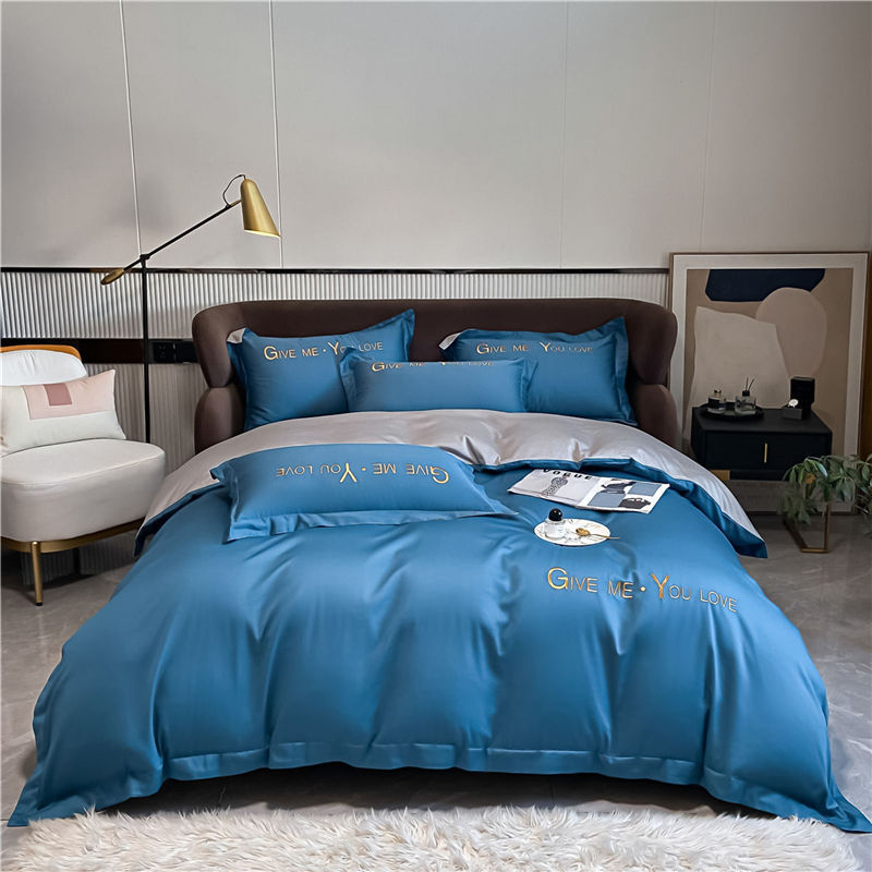 HKM-671955 Home Washed Silk 4-Piece Bedding Set in Solid Colors - Includes Quilt Cover, Bed Sheets, and Pillowcases