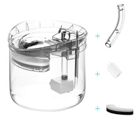 HKM-6724285 Automatic Pet Water Dispenser with 1.8L Capacity for Dogs and Cats, USB Powered