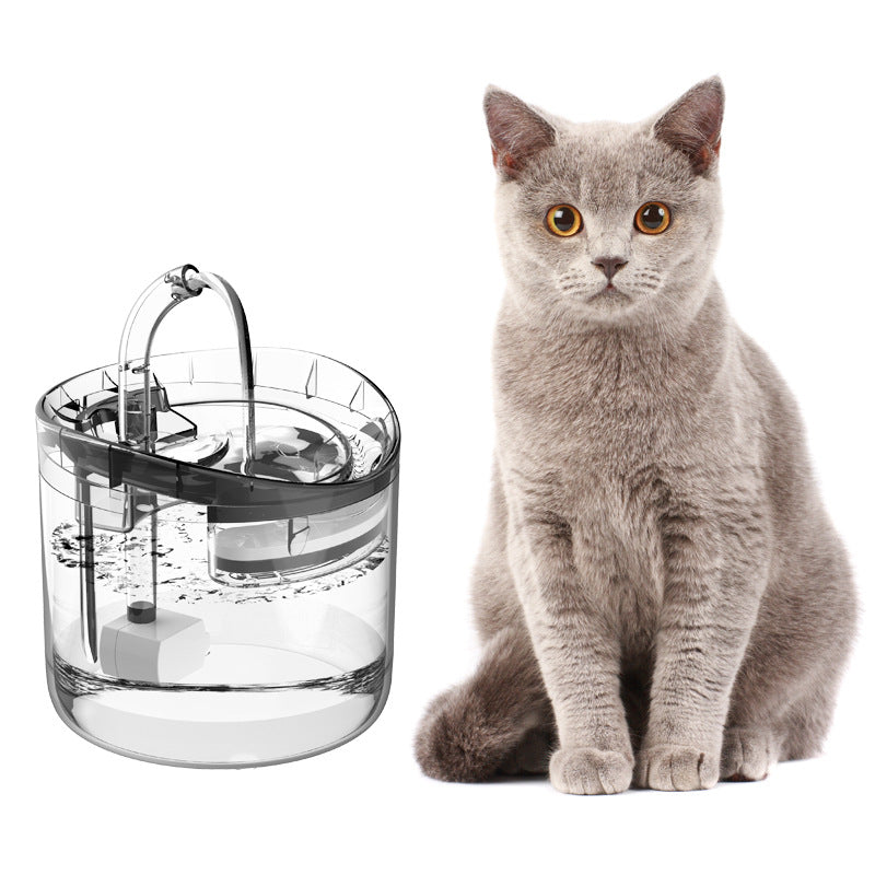HKM-6724285 Automatic Pet Water Dispenser with 1.8L Capacity for Dogs and Cats, USB Powered
