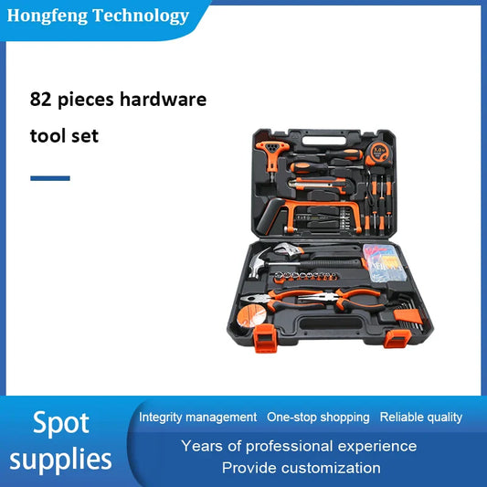 HKM-673299 82-Piece Comprehensive Tool Kit for Home and Workshop Projects