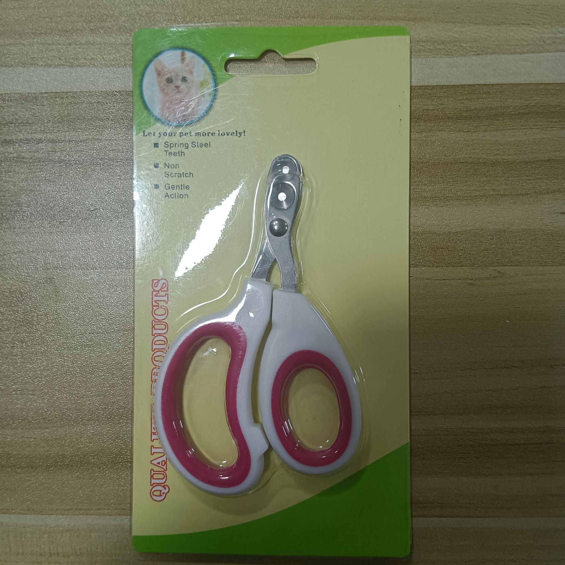 HKM-6737725 Double Hole Blind Scissors for Pet Nail Care - 105mm in Pink, Blue, and Orange