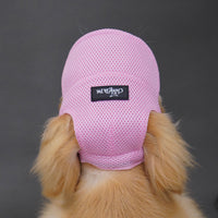 HKM-6744253 Breathable Summer Dog Hat for Golden Retrievers - Ear Leakage Protection, Jacquard Fabric, Available in Green and Pink