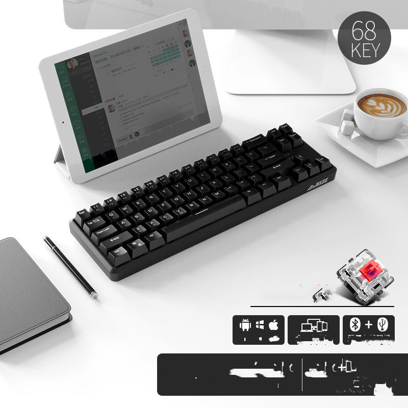 HKM-675091 Wireless Bluetooth Mechanical Keyboard with RGB Backlight - 87 Keys, Ergonomic Design, Dual Mode for Office and Gaming
