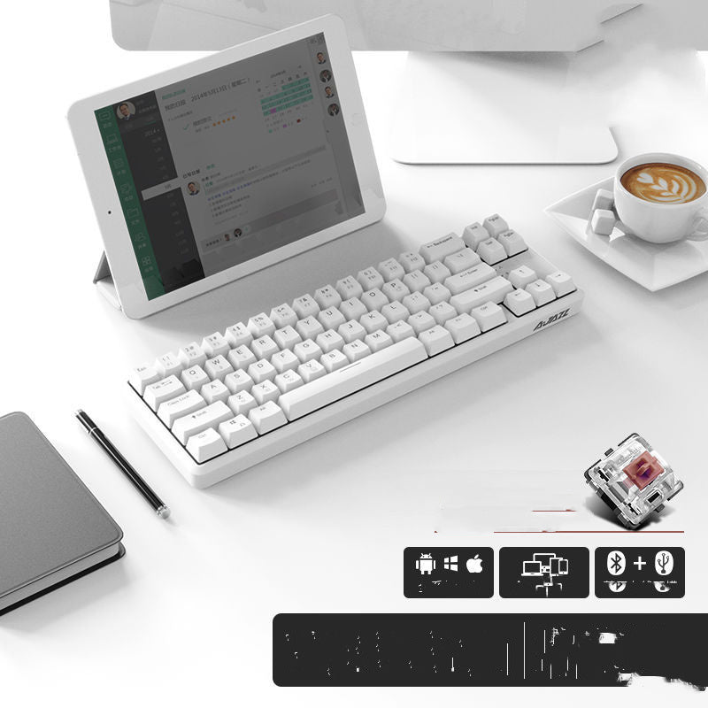 HKM-675091 Wireless Bluetooth Mechanical Keyboard with RGB Backlight - 87 Keys, Ergonomic Design, Dual Mode for Office and Gaming