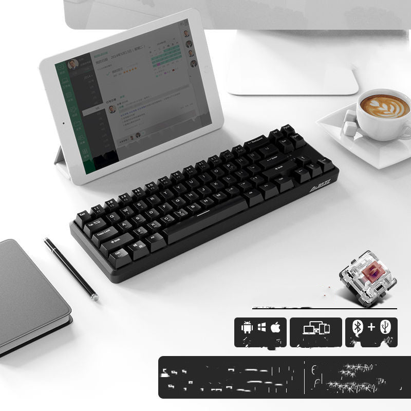 HKM-675091 Wireless Bluetooth Mechanical Keyboard with RGB Backlight - 87 Keys, Ergonomic Design, Dual Mode for Office and Gaming
