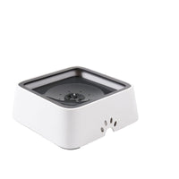 HKM-6751293 2L Anti-Overflow Cat and Dog Water Basin with Slow Water Inlet and Floating Bowl