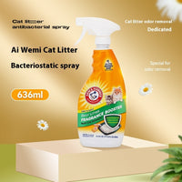 HKM-6753085 Advanced Deodorant Spray for Pet Odor Removal and Stain Treatment, 946ml & 636ml Options Available