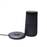 HKM-676115 Outdoor Bluetooth Audio Charging Base - Black & White Options Available