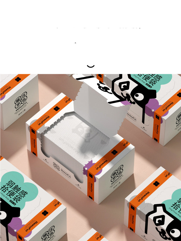 HKM-6763197 Medium Dog Disposable Plastic Garbage Bags - 50 Count Pack