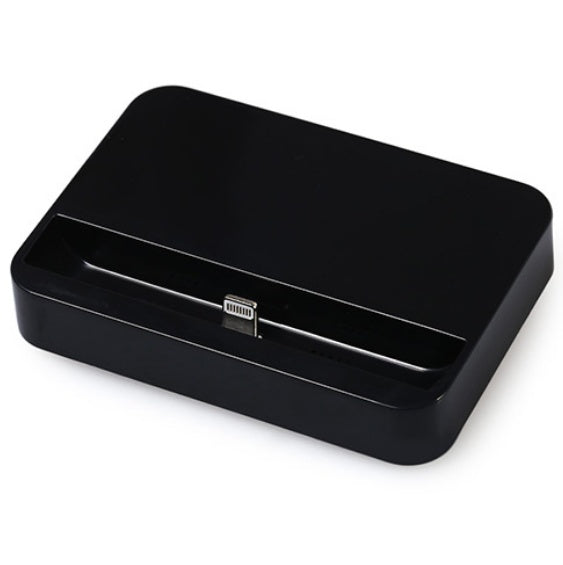 HKM-678931 Portable 8-Pin Charging Dock Station for iPhone 5/5S/6/6S, iPod Touch 5 - Compact Design for Home & Office