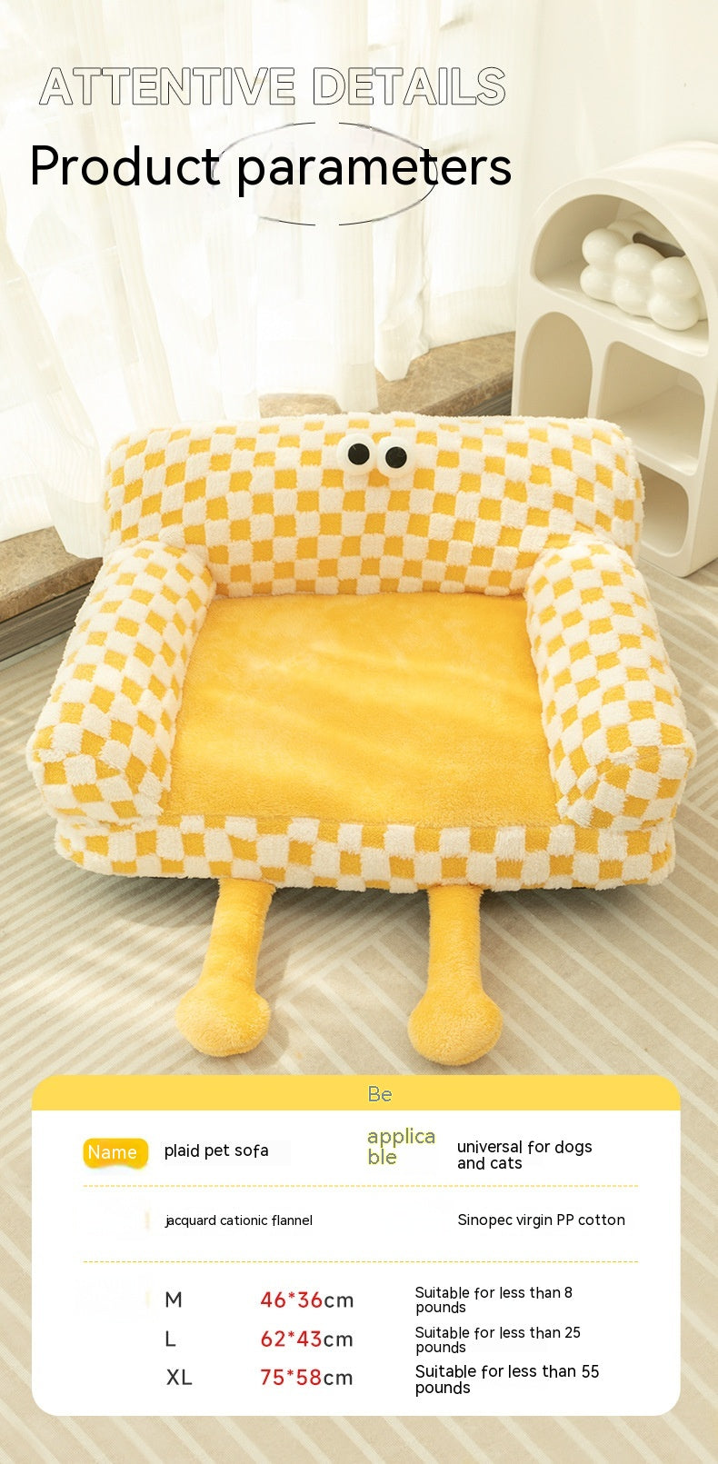 HKM-6810301 Warm Tunnel Pet Bed for Cats - Soft PP Cotton, Multiple Sizes Available in Yellow and Blue