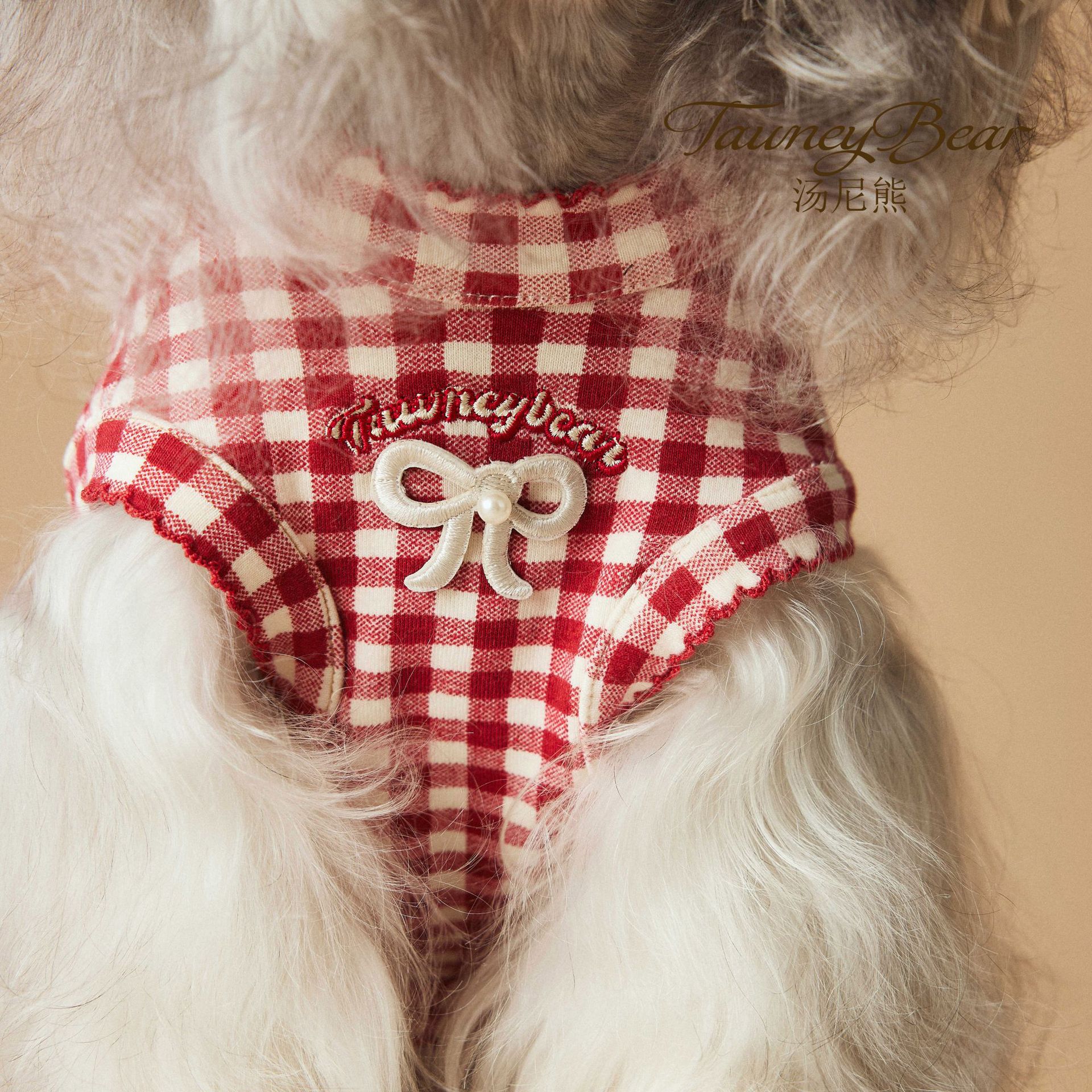 HKM-6810813 Casual Red Plaid Sleeveless Vest for Puppies - Maltese and Schnauzer