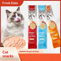 HKM-6811069 Savory Chicken, Salmon & Tuna Cat Snack Puree Nutrition Bar