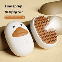 HKM-6824381 Small Yellow Duck Bath Massage Comb for Dogs ¨C ABS Material