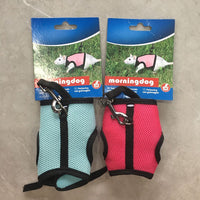 HKM-6826301 Bunny Clothes Leash - Adjustable Nylon Traction Belt for Small Animals