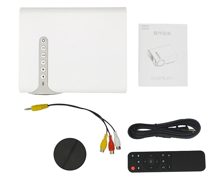HKM-684307 Portable Mini HD 1080P Projector for Home Entertainment with Multi-Function Connectivity