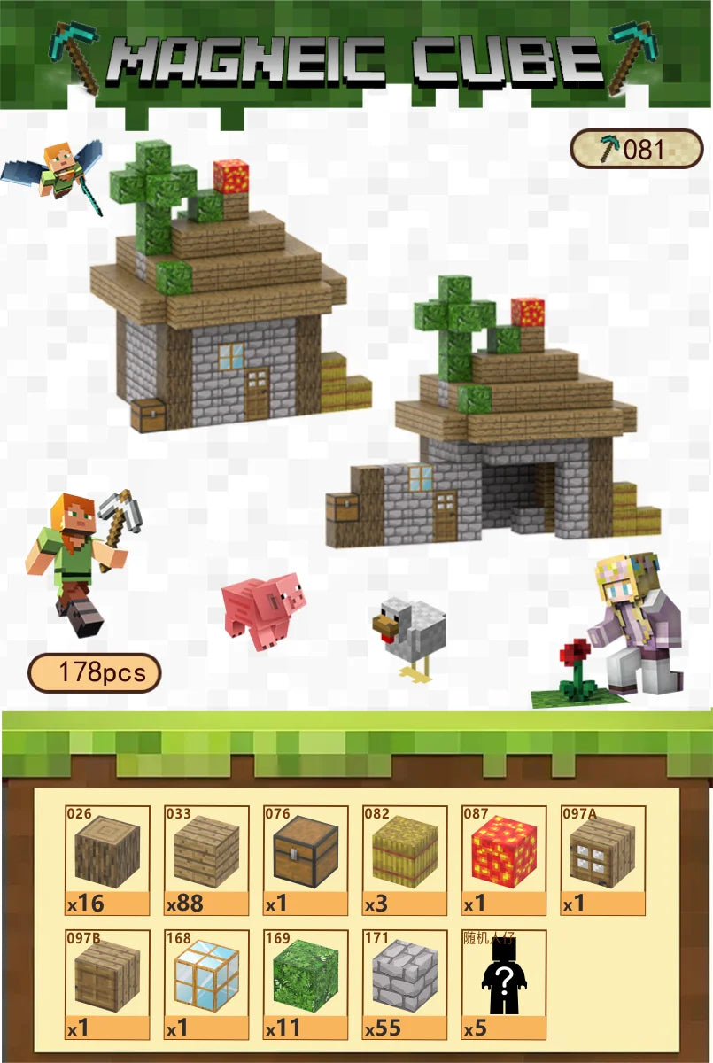 HKM-684755 Magnetic Building Block Cube Set for Kids - DIY Educational Sensory Game with Over 500 Accessories