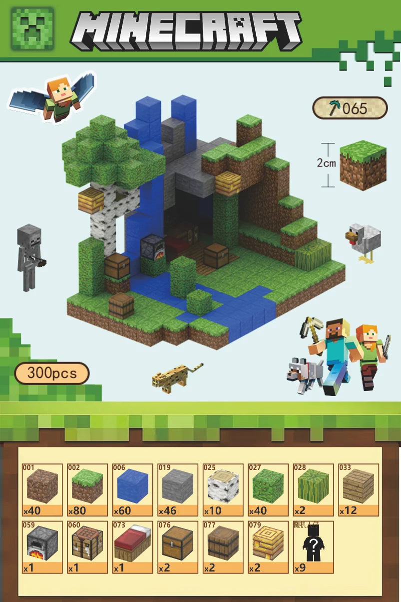 HKM-684755 Magnetic Building Block Cube Set for Kids - DIY Educational Sensory Game with Over 500 Accessories