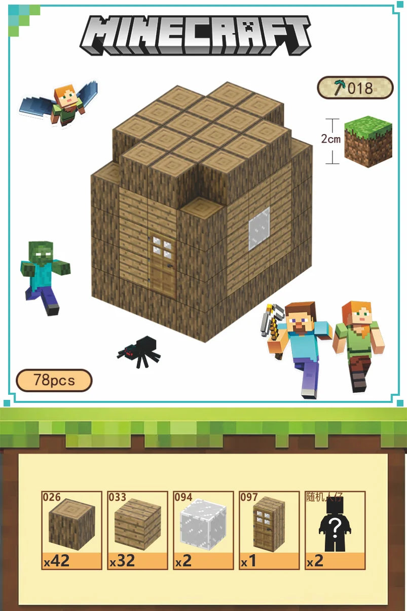 HKM-684755 Magnetic Building Block Cube Set for Kids - DIY Educational Sensory Game with Over 500 Accessories