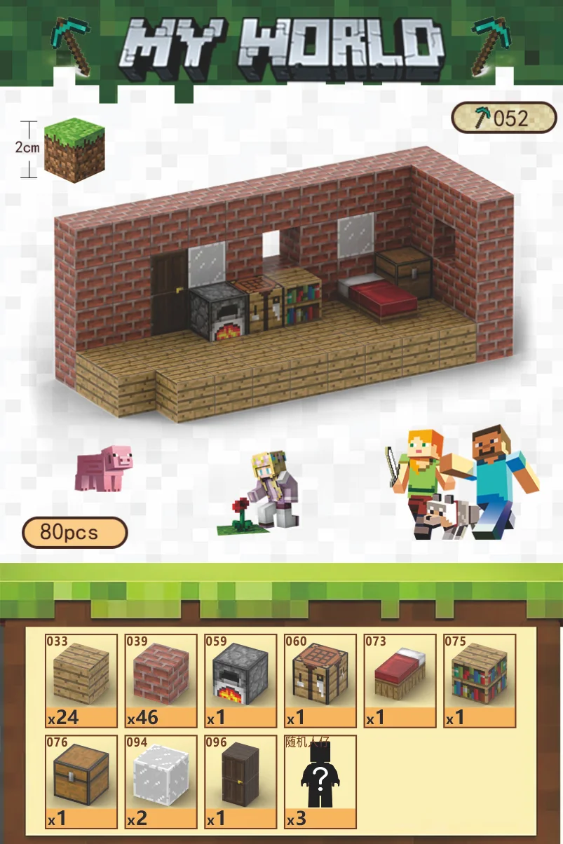 HKM-684755 Magnetic Building Block Cube Set for Kids - DIY Educational Sensory Game with Over 500 Accessories