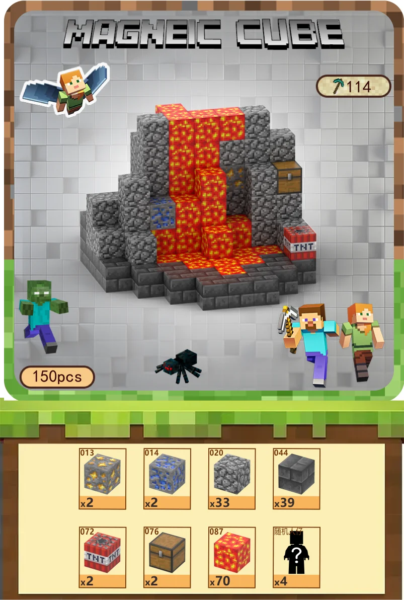 HKM-684755 Magnetic Building Block Cube Set for Kids - DIY Educational Sensory Game with Over 500 Accessories