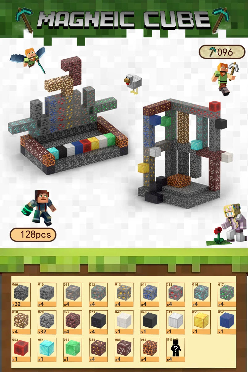 HKM-684755 Magnetic Building Block Cube Set for Kids - DIY Educational Sensory Game with Over 500 Accessories