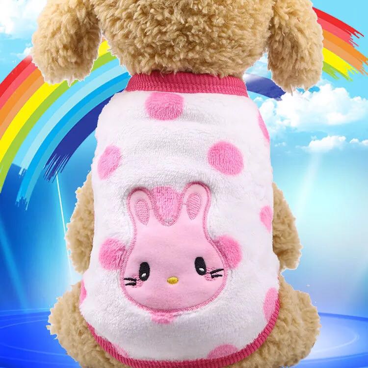 HKM-6853693 Casual Pet Vest - Available in Multiple Sizes for Dogs and Cats