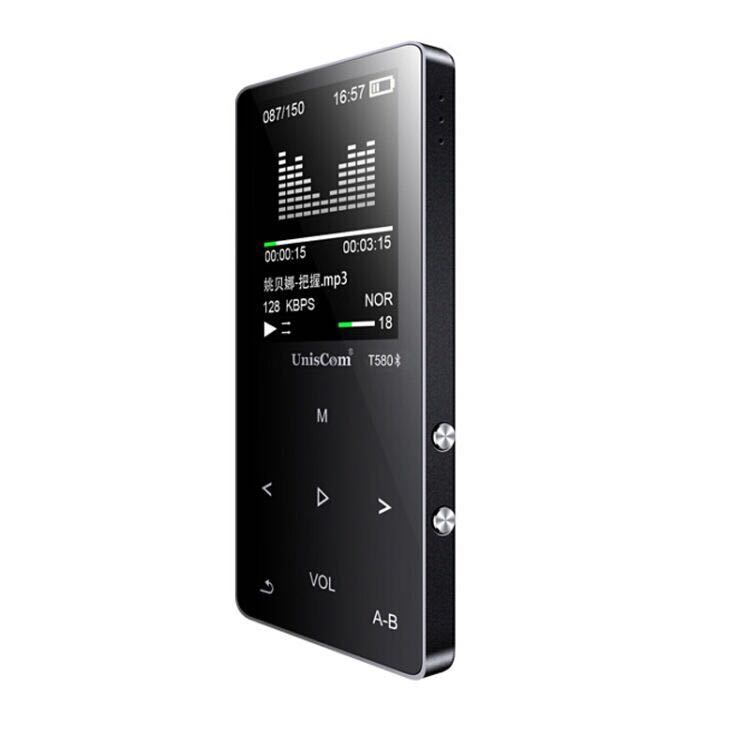 HKM-686099 1.8-Inch Touch Screen MP3 Music Player with TF Card Support and E-Book Functionality