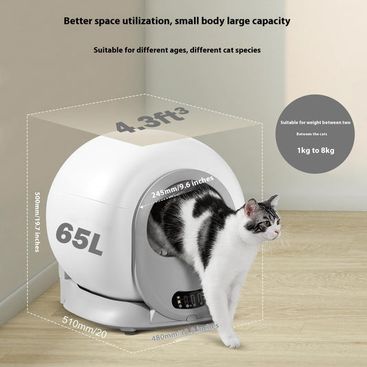 HKM-6865085 Smart Automatic Cat Litter Box with Deodorizing Feature - 9L Capacity, ABS Plastic, 18W Power